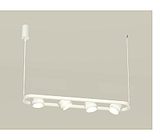 Подвесной светильник Ambrella Light Traditional (C9163, N8477) XB9163153