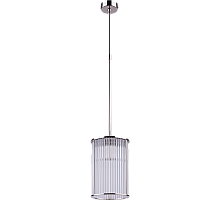Подвесной светильник Kutek Mood Cero CER-ZW-1 (N) 140