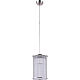 Подвесной светильник Kutek Mood Cero CER-ZW-1 (N) 140
