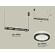 Подвесной светильник Ambrella Light Traditional (C9164, N8415) XB9164150