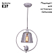 Подвесной светильник Arte Lamp Passero A4289SP-1WH