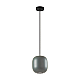 Подвесной светильник Odeon Light COCOON 5060/1EA