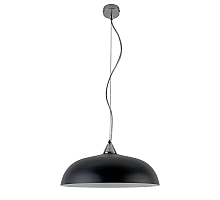 Подвесной светильник LightHall Raylin LH032069
