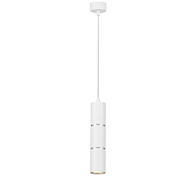 Подвесной светильник Lampit Nati TP TK40-P300 WT+CHR