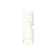 Подвесной светильник Ambrella Light Techno Spot XP7722032 (A2310, C7722, A2011, C7401, A2011, C7722, N7170)