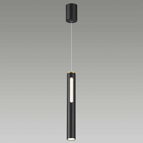 Подвесной светодиодный светильник Odeon Light Hightech Mali 6643/7L