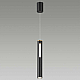 Подвесной светодиодный светильник Odeon Light Hightech Mali 6643/7L