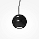 Подвесной светильник Maytoni Modern Basic Texture MOD461PL-01B