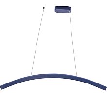 Подвесной светильник Mizi'en Slim MZ31505-1200B-blue