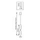 Подвес Torino Lightstar 615019