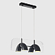 Светильник подвесной Crystal Lux ELEMENT SP24W LED BLACK