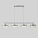 Подвесной светильник Crystal Lux MYSELF SP40W LED