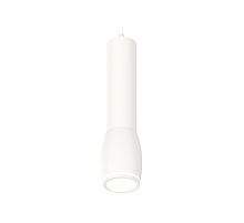 Подвесной светильник Ambrella Light Techno Spot XP1122002 (A2301, C6355, A2010, C1122, N7120)