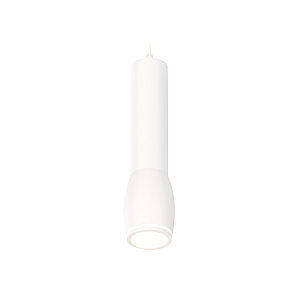 Подвесной светильник Ambrella Light Techno Spot XP1122002 (A2301, C6355, A2010, C1122, N7120)