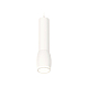 Подвесной светильник Ambrella Light Techno Spot XP1122002 (A2301, C6355, A2010, C1122, N7120)