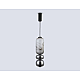 Люстра Ambrella Light HIGH LIGHT LH11033