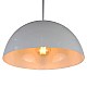 Подвесной светильник LightHall Aurora 30 LH032033