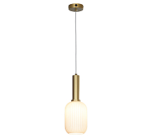 Подвесной светильник Lussole LOFT Ondulati LSP-8352