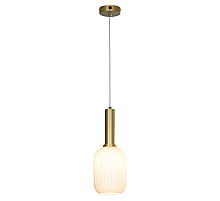 Подвесной светильник Lussole LOFT Ondulati LSP-8352