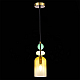 Подвесной светильник ST Luce GEA SL2000.213.01