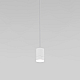 Подвесной светильник Eurosvet Piccolo 50248/1 LED белый a061424