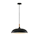 Подвесной светильник Moderli Hygo V11448-1P