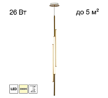 Подвесной светильник Citilux Signature CL247063