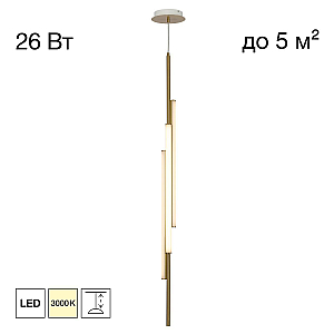 Подвесной светильник Citilux Signature CL247063