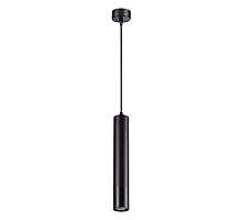 Подвесной светильник Novotech Pipe 370622