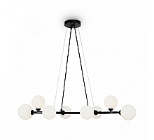 Подвесной светильник Freya Globos Fr5222pl 08b1