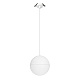 Подвесной светильник Arlight SP-EMISFERO-HANG-BUILT-R150-11W Warm3000 (WH, 170 deg, 230V) 056588