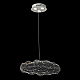 Подвесной светодиодный светильник Loft IT Cloud 10247/350 Silver