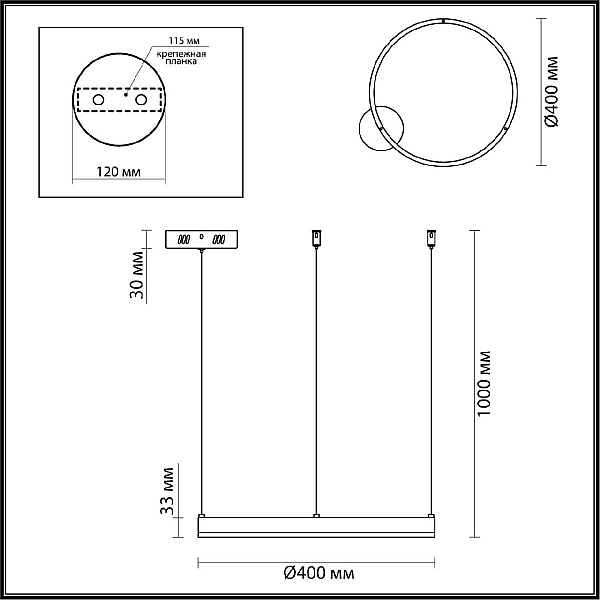 Подвесной светодиодный светильник Lumion Ledio Echo 6530/34L