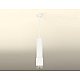 Подвесной светильник Ambrella Light Techno XP7421001 (A2301, C6355, A2030, C7421, N7191)