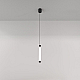 Подвесной светильник Maytoni Ray P022PL-L10B