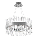 Подвесной светодиодный светильник Natali Kovaltseva Smart Нимбы Innovation Style 83048