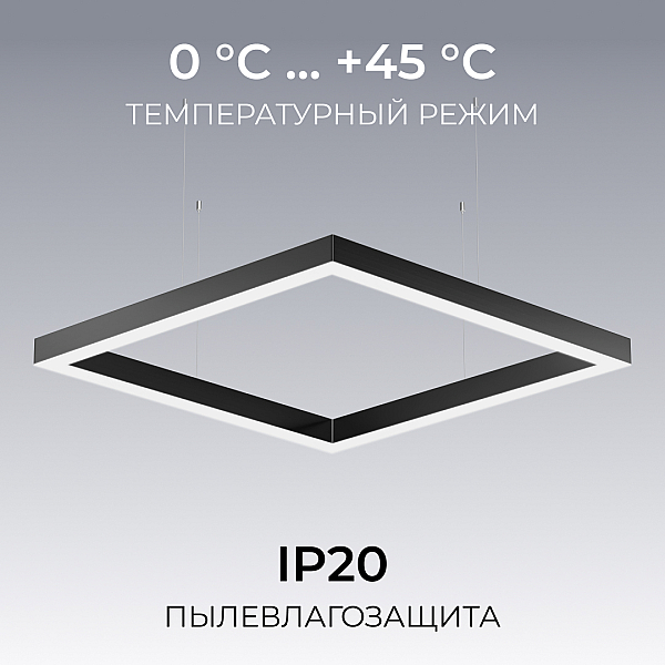 Подвесной светильник Apeyron OLA R30-051