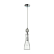 Подвес Lumion EMILY 8269/1A