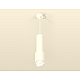 Подвесной светильник Ambrella Light Techno Spot XP7722011 (A2310, C7455, A2011, C7722, N7175)