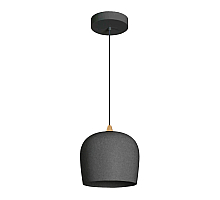 Подвесной светильник Arlight SP-PEONY-HANG-R250-15W Warm3000 (BK, 65 deg, 230V) 039550