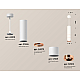Подвесной светильник Ambrella Light Techno Spot XP7401100 (A2310, C7455, A2073, C7401, N7015)