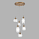 Подвесной светильник Lumion Moderni Dea 8439/6