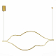 Подвесной светодиодный светильник ST Luce Cortile SL6106.203.65