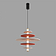 Подвес Lumion FELTA 8296/14AL