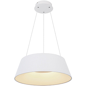 Подвесной светильник Globo Crotone 48801WH-45