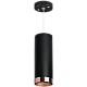 Подвесной светильник Lightstar Rullo RP487430 (214487+590057+203430)