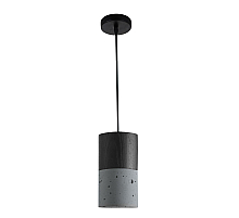 Подвесной светильник Divinare Cigno 2214/05 SP-5