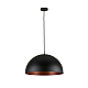 Подвесной светильник LightHall Beam 50 LH052003