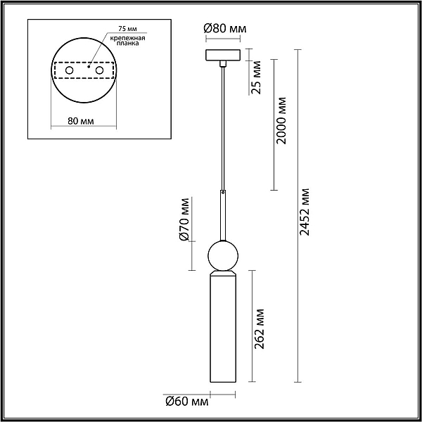 Подвесной светильник Odeon Light Midcent 6625/1