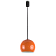Подвесной светильник LightHall Aura 20 LH032012